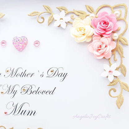 Handmade Personalised 3D Mother's Day Card with Flowers & Metallic Butterfly + Complimentary Gift Box | Birthday | Mother's Day